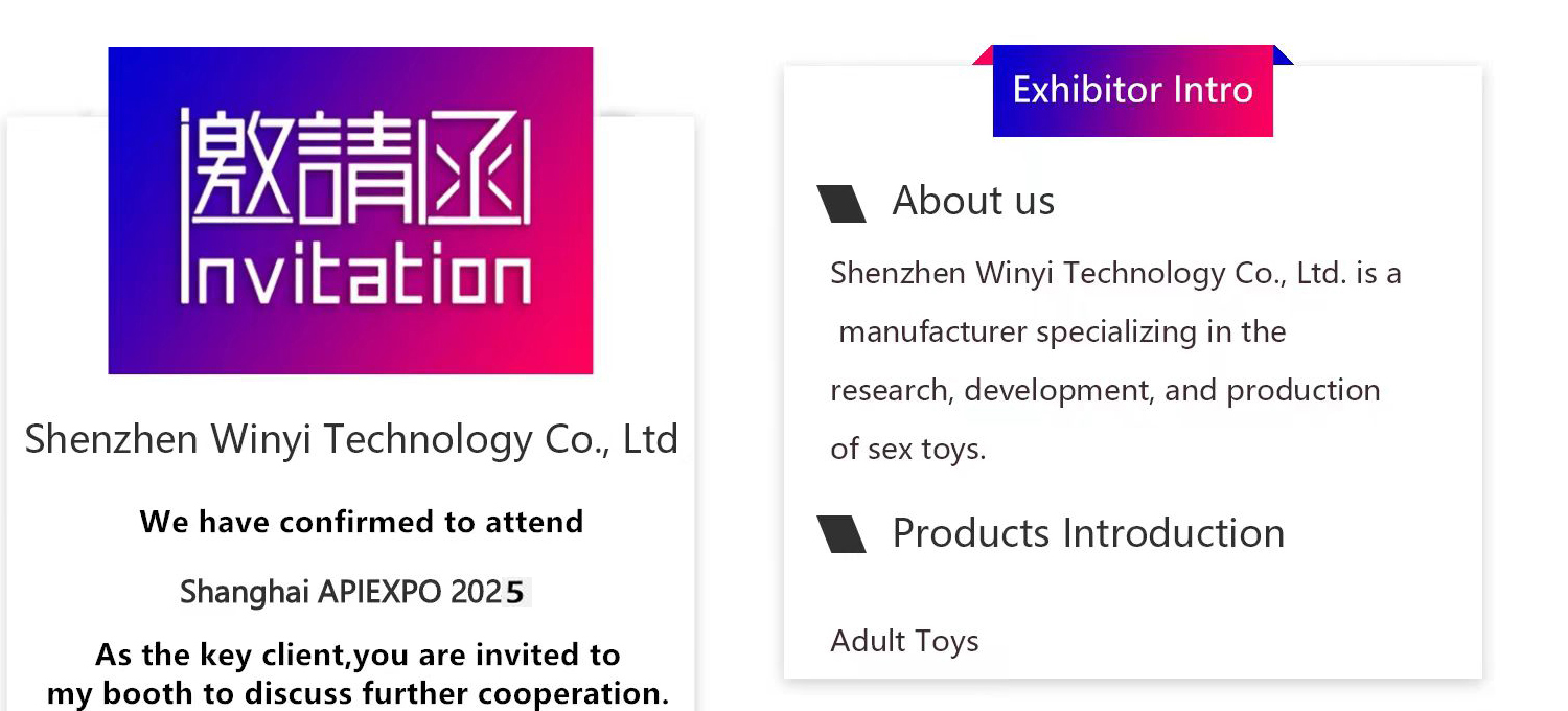 WIYI-adult toy manufacturer exhibition-2025 API EXPO